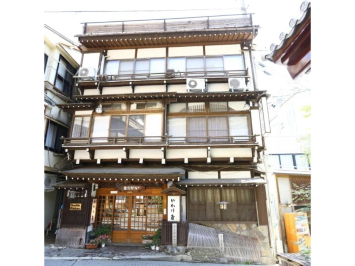 Ikariya Ryokan - Vacation Stay 82809 Yamanouchi (Nagano) Exterior foto